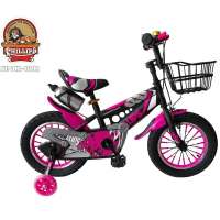 2020 NEW MODLE BICYCLE 12-14-16-18-20 INCH ALL COLORS CHILDREN BABY BIKE 2020-TT1842 SUSPENSION BICYCLE