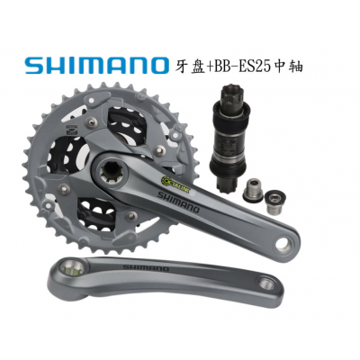 FC-M4000 Alivio MTB Bike Crank Crankset Chainwheel with ES25 HollowTech NEW Original bicycle parts 2019