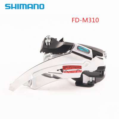 Shimano Altus M310 Bike bicycle mtb speed Front Derailleur 31.8-34.9mm fit 7 or 8 speed