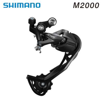 ALTUS Shimano M2000 9 speed bike bicycle mtb rear derailleur  MTB Mountain Bike Rear Derailleur