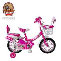 2020 NEW MODLE BICYCLE 12-14-16-20 INCH ALL COLORS CHILDREN BABY BIKE